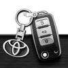 Car Keychain Car Emblem Gift With Key Ring Auto Accessories For TRD Toyota Crown Reiz Corolla Prada Alphard Yaris Camry GT86