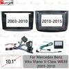 Рамка для автомагнитолы 2DIN 10 дюймов для Mercedes Benz Vito Viano 2 W639 2003-2015, Панель стереосистемы, Жгут проводов, Блок декодера Canbus