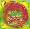 CD AARON. - Song In The Moon Light  SBEC001 Sunbell 2002 Japan ObiDance & Electronica Used