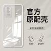Чехол Redmi K11 подходит для Xiaomi k11pro прозрачный чехол полностью закрывающий k11e ультратонкий силиконовый мягкий чехол противоударный защитный чехол.
