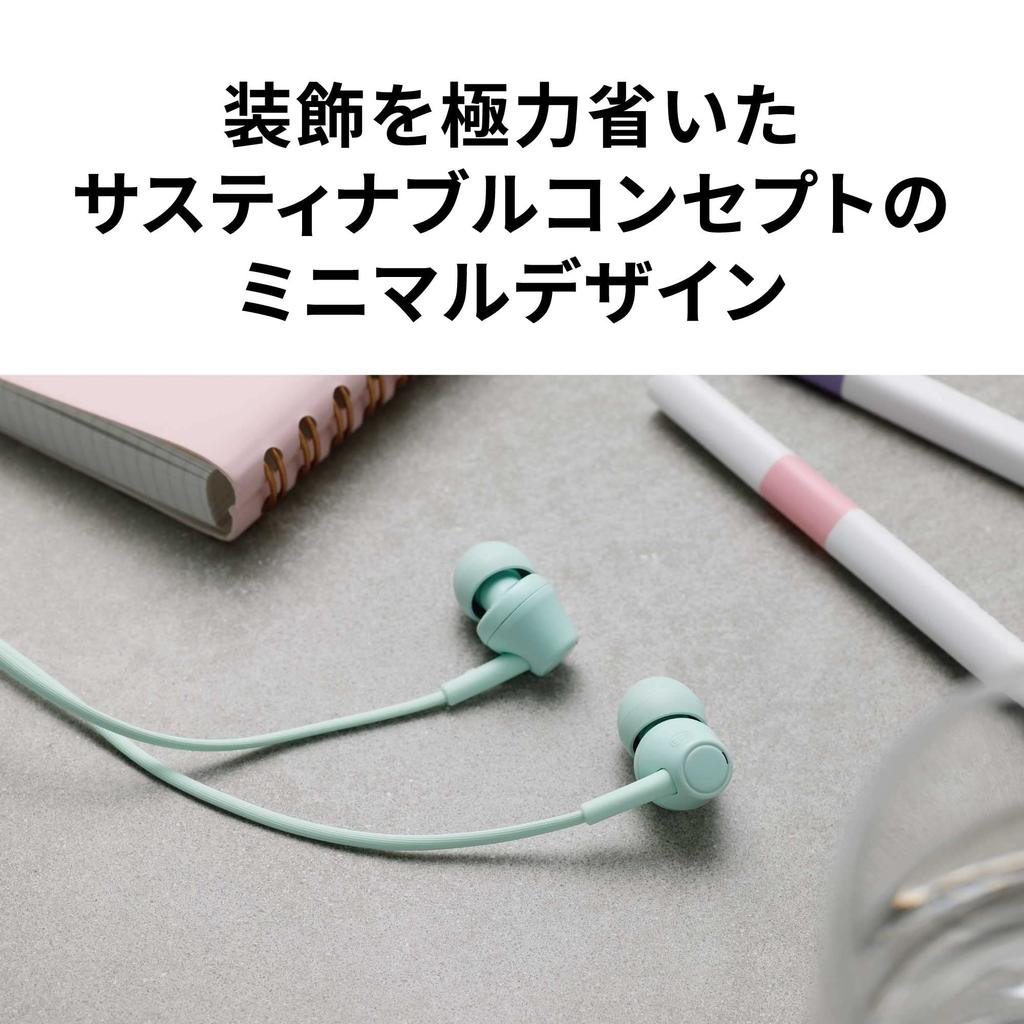 RD Проводные Наушники-вкладыши Audio-Technica ATH-CK350X, Изготовлены из переработанного красного пластика, Антибактериальные, Компактные,