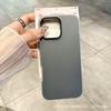 Канди Макарон Желе Яблоко 17/16promax Чехол для Мобильного Телефона iPhone15 Skin Sense 14 Матовый Air Case