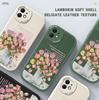 Slim Skin Feeling Cartoon Flowers Soft Silicone PU Leather Cover Phone Case for iPhone Samsung Huawei Honor Xiaomi Redmi OPPO Realme Vivo