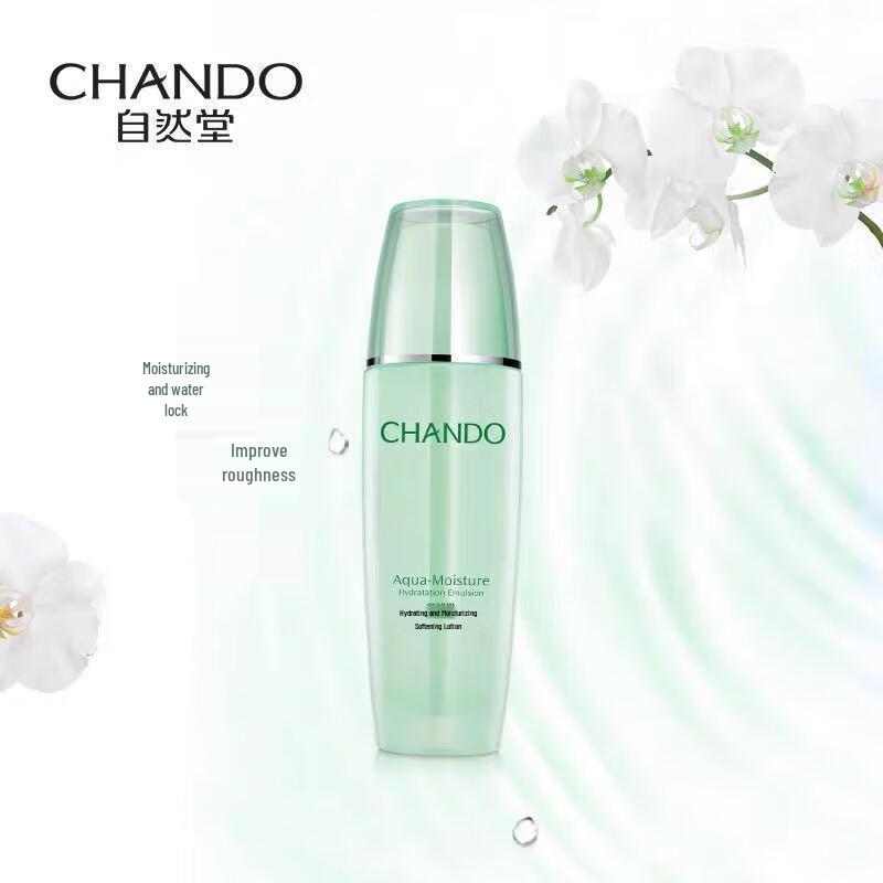 CHANDO Hydrating & Moisturizing 4-Piece Skincare Set