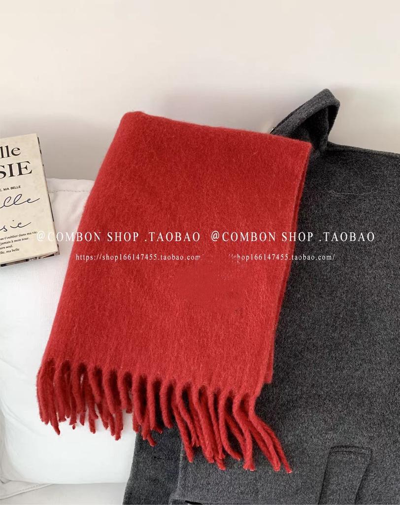 Mohair Winter Macaron Scarf Lazy Wind Solid Color Pulled Hair Warm Scarf Student Couple