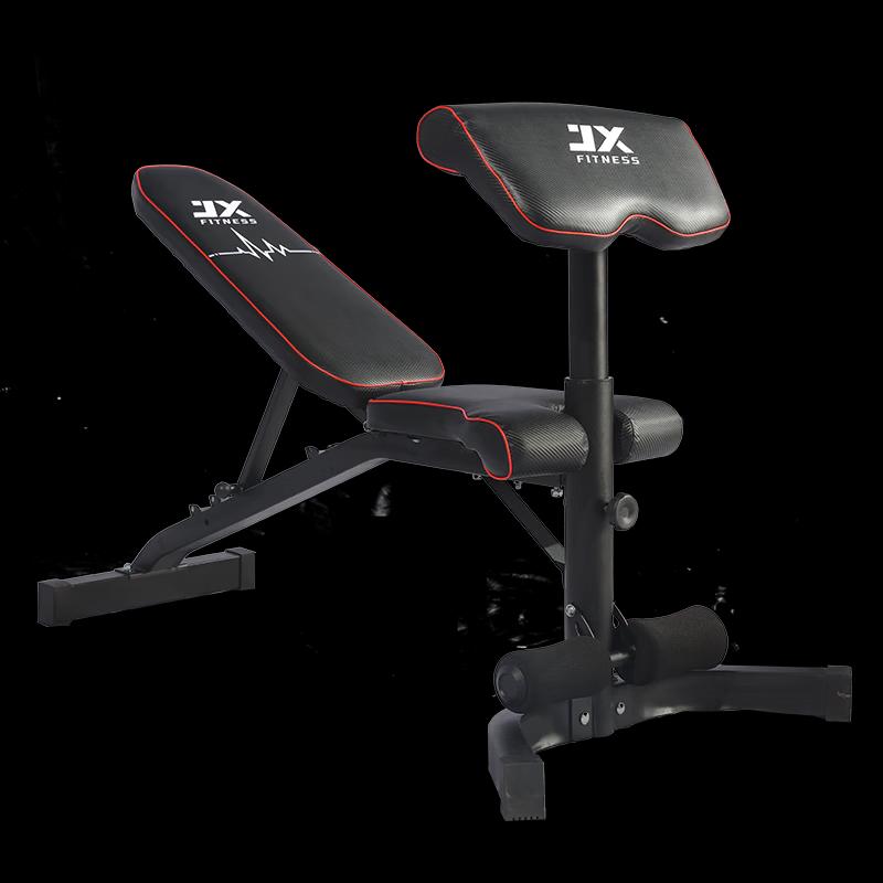 JUNXIA Multi-functional Weight Bench JX-720