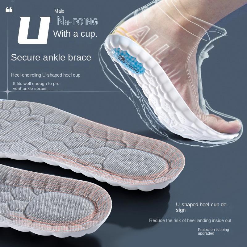 Sports Insoles Are Really Explosive, Silicone Shock Absorption, Casual Comfort, Breathability, Small White Insoles, Basketball Air Cushioned Insoles