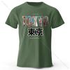 Футболка Tokyo Printed Fashion Forward из 100% хлопка, ультрамягкая, с круглым вырезом и короткими рукавами, идеально подходит для мужчин и женщин