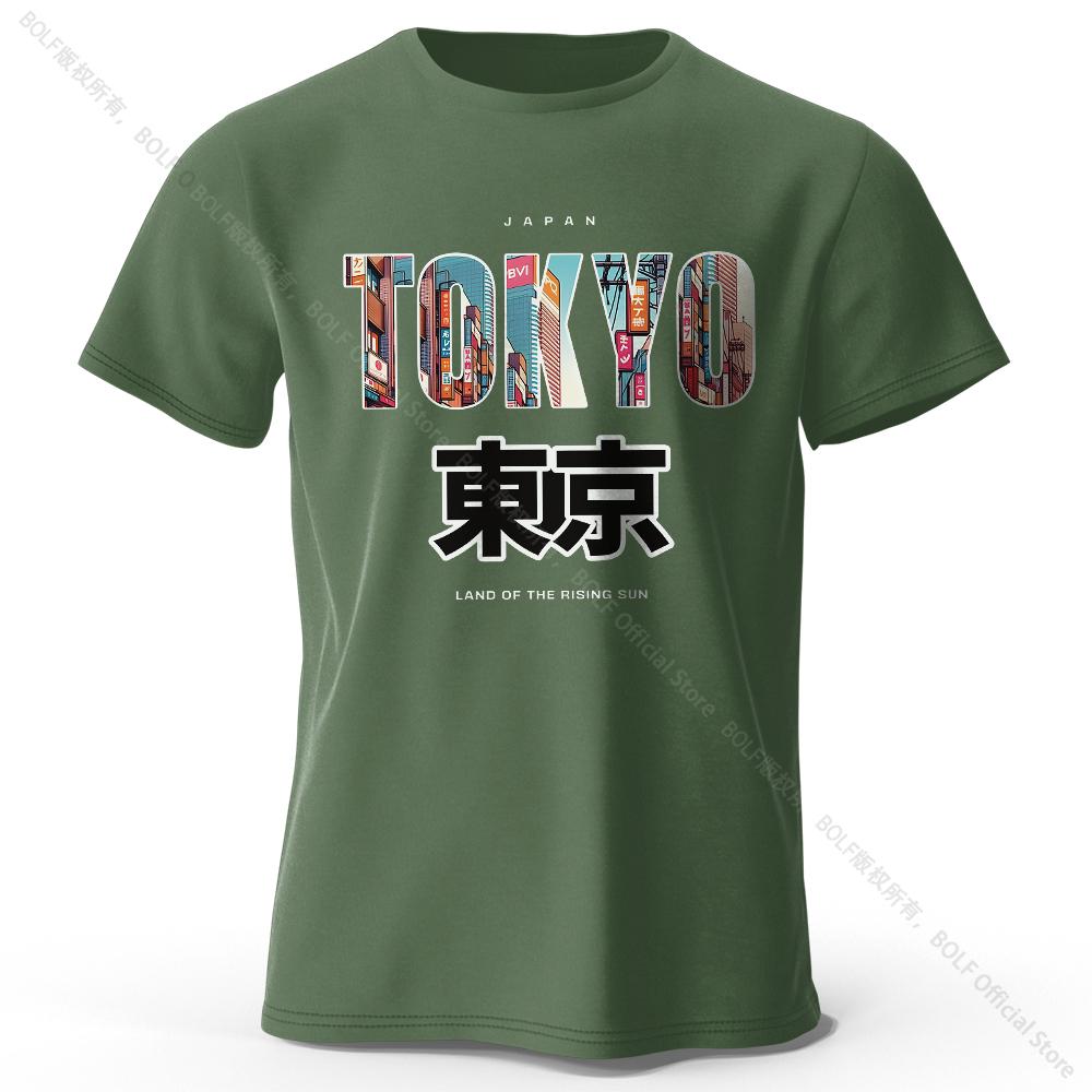 Футболка Tokyo Printed Fashion Forward из 100% хлопка, ультрамягкая, с круглым вырезом и короткими рукавами, идеально подходит для мужчин и женщин