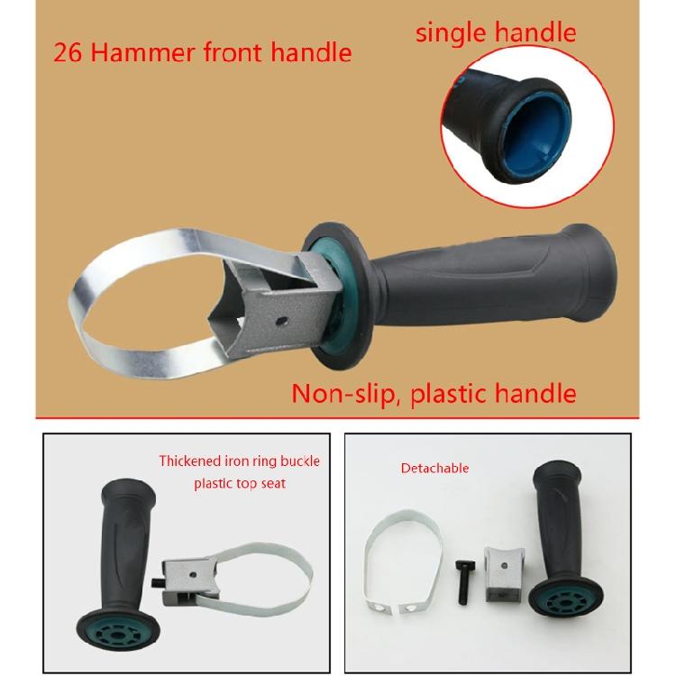 Пластиковая боковая ручка для дрели, сменный элемент, диапазон зажима 60-65 мм, для угловой шлифмашины