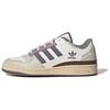 Adidas Originals Forum Cl Comfortable Durable Low-Top Sneakers Unisex Sneakers White JQ6735