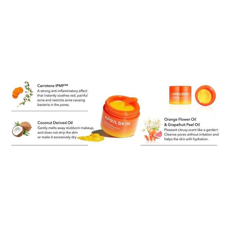 Aprilskin Carrotene IPMP Гидрамелт Очищающий бальзам
