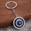 Брелок-подвеска «Турецкий голубой глаз»