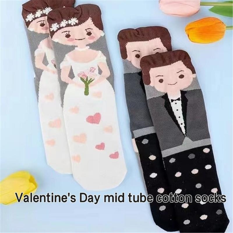 Wedding Crew Socks Gift Cartoon Bride Groom Pattern Cotton Socks Married Decoration Engagement Honeymoon Essential Gift