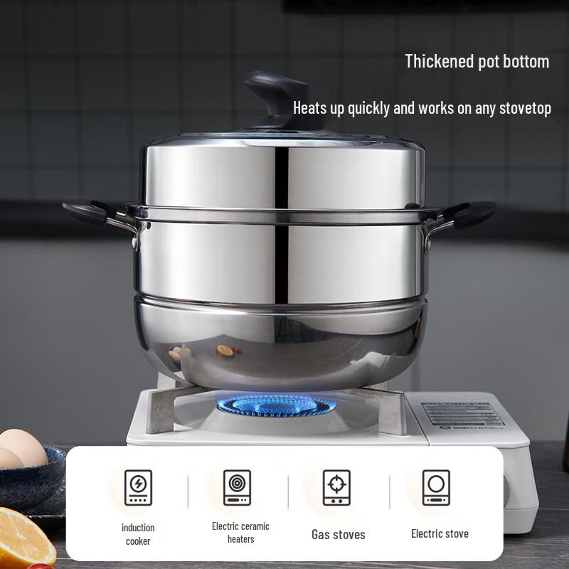 Двухъярусная пароварка BSITN из нержавеющей стали, 30 см