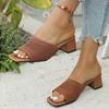 Fashion 2025 Summer Women's Popular Knitted Breathable Thick-heeled Sandals Fashionable Square-headed Open-toed Slip-on Beach Slippers