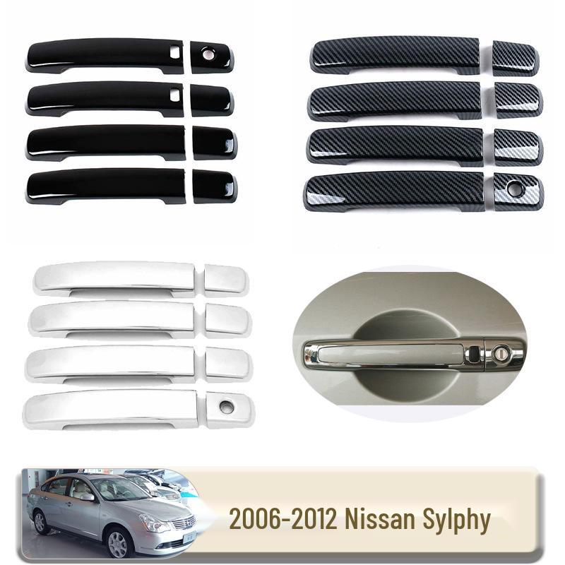 Накладка на ручку двери кузова Nissan Sylphy 06-12.