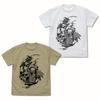 COSPA NARUTO Shippuden Hokage SAND Size L [Official] T-Shirt, KHAKI,