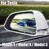 Для Tesla Model 3 Model Y Зеркало заднего вида Пленка от дождя Подходит для автомобильного зеркала заднего вида Влагозащитная Пленка для зеркала заднего вида 2 шт.