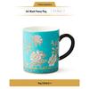 Кружка керамическая Auratic Lady Porcelain Ink Peony