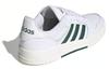 Men's Sneakers Adidas Entrap 'White Green'