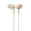 Sony Earphones Canal Type Gold N MDR-EX255 MDR-EX255