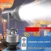 Jujingyang AC220V Вращающийся прожектор с дистанционным управлением