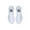 Li Ning YueYing 1.0 Тканевая амортизация Скользкая Устойчивая к истиранию Низкие Беговые кроссовки Мужские Белый ARHS027-1