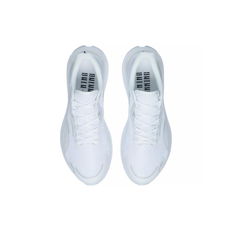 Li Ning YueYing 1.0 Тканевая амортизация Скользкая Устойчивая к истиранию Низкие Беговые кроссовки Мужские Белый ARHS027-1