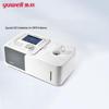 Медицинский аппарат ИВЛ BiPAP YH-720