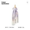 11 new autumn and winter warm scarf female mohair lengthened and thickened scarf atmosphere high-end shawl wholesale