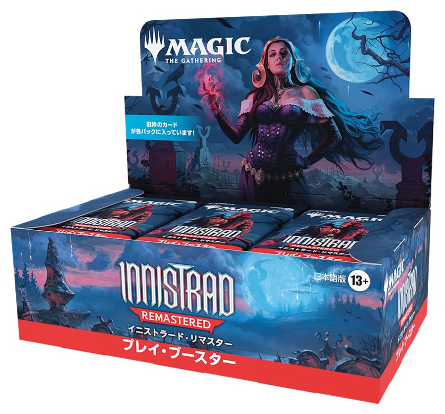 The Gathering Innistrad Remastered Play Booster Японская версия 36 комплектов MTG Trading Card Wizards of the Coast INR InnistradRemastered Play booster JP