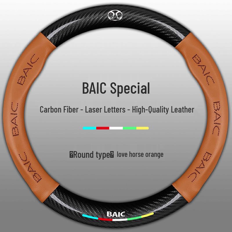 Fits BAIC Senova: X35, X25, D50, X55, D60, D20, X65, D70 Genuine Leather Steering Wheel Cover