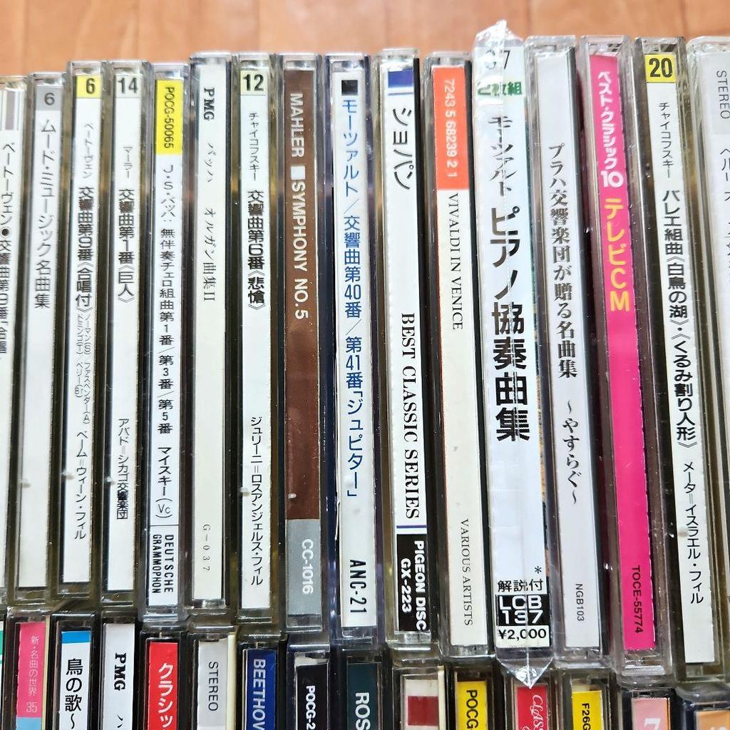 [ИСПОЛЬЗОВАННОЕ] Более 180 классических компакт-дисков, включая оркестр, джаз, танго, оперу и т. д.