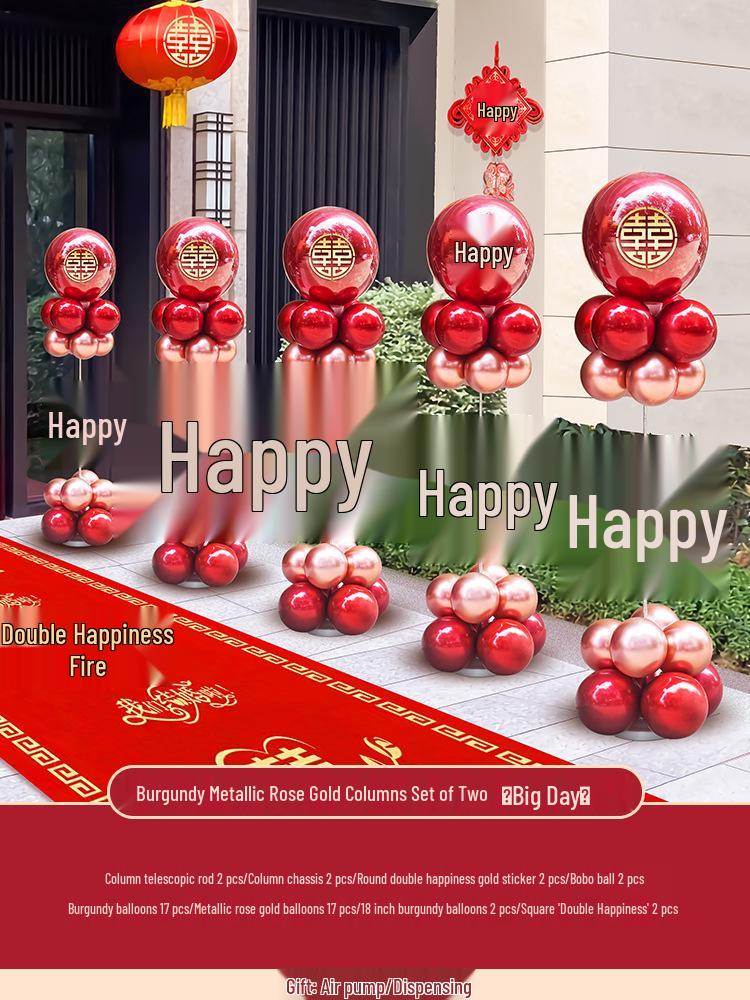 Рустикальный свадебный набор из воздушных шаров и украшений для площадки: Принадлежности для брачной спальни и руководство по проведению приема