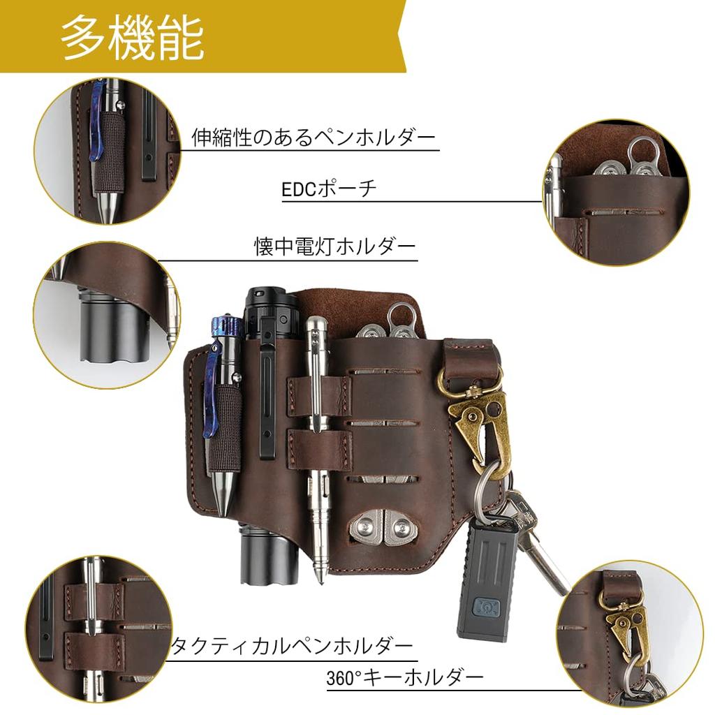 VIPERADE PJ16 Leather Belt Knife Tool Leather Knife Leather Leatherman Flashlight Holster with EDC Pocket Organizer Sheath, Sheath, Men's Sheath,