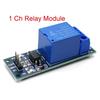 1 Channel 5V 12V Relay Module with Optical Coupling Isolation Relay MCU Expansion Board High / Level Trigger