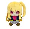 [Oshi No Ko] Bandai Namco Nui Ruby Chibi Plush Toy