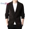 Wool Knitted Cardigan Men's Business Casual Suit Collar Sweater Jacket