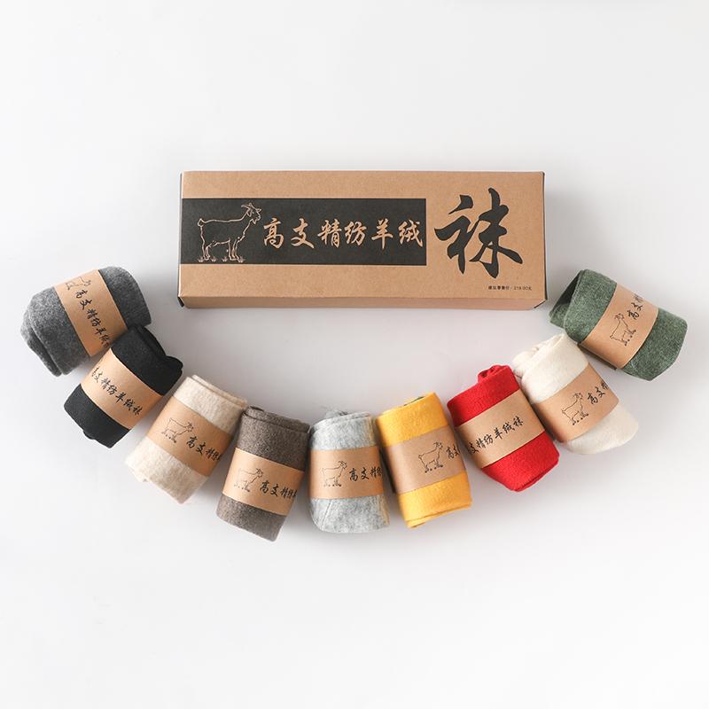 Высококачественные носки из чистого кашемира для мужчин и женщин, осенне-зимние, теплые толстые вязаные носки, комплект из 5 пар, бесшовные, модные, 5 пар/упаковка