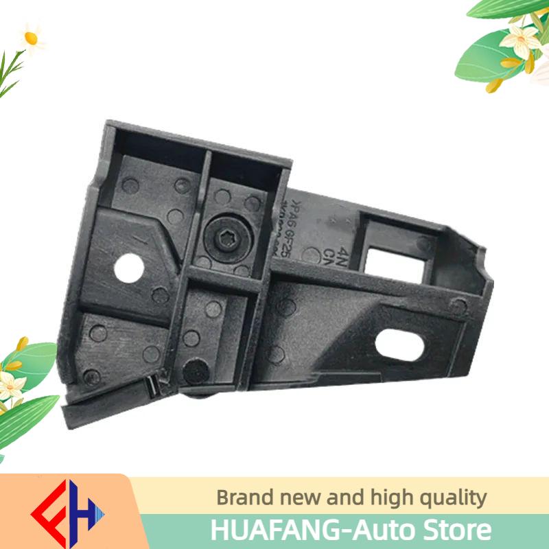 New Black 1k1823633b 1j182353 Lhd Hood Release Grip Handle & Bracket For Golf 5 6 Passat B6 B7 Cc Polo Jetta Tiguan Q3 Up