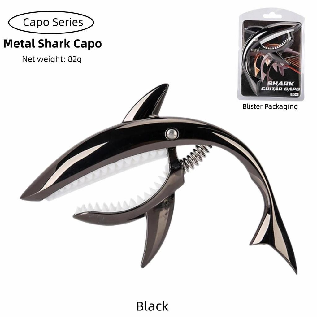Гитарный каподастр, персонализированный каподастр в форме акулы, тональный зажим для мандолины, укулеле, электрогитары, акустической гитары
