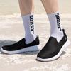 Skechers Мужская повседневная обувь для ходьбы 54600