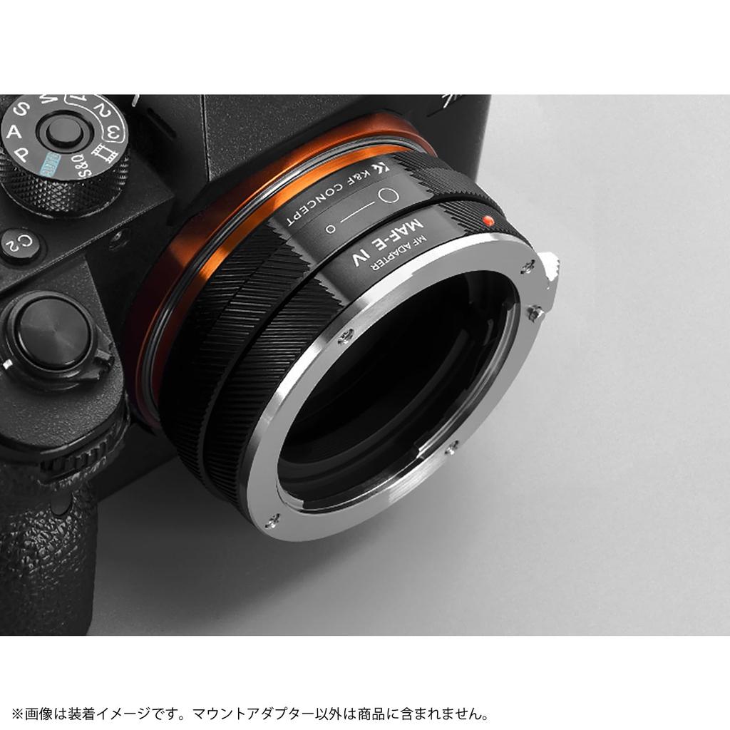 Адаптер крепления объектива Concept Lens to с кольцом диафрагмы K&F KF-AAE.IV (Переходник Minolta A-mount на E-mount)