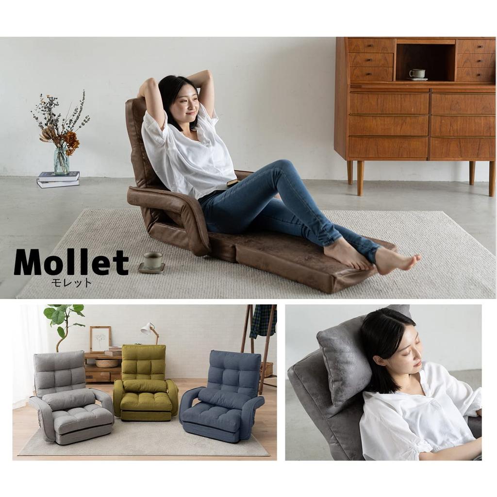 Emur Ottoman Chair with Seat Mollet Fab Leather 14 Levels of with 3 Layer Structure Arms, Brown, 3WAY, Reclining, Armrests, Foldable, Lightweight,