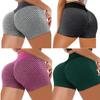 Women Hip Lift Yoga Shorts Fitness Elastic Shorts