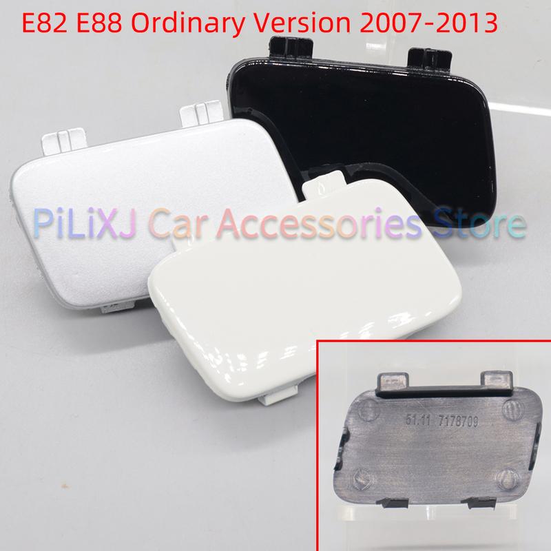 Car Accessories For BMW 1 E81 E82 E87 E88 M-Bumper 2006-2013 Front Bumper Tow Hook Eye Cover Cap High Quality Spray Paint