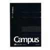 KOKUYO Campus Note Graph Ruled AA No-201S5-D