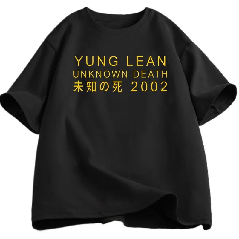 Летняя футболка Yung Lean Unknown Death 2002 для мужчин и женщин, хип-хоп, с коротким рукавом, с круглым вырезом, повседневная, свободная, высококачественная, летние топы