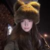 Winter Hat Retro Style Leopard Print Plush Trim Windproof Hat Bear Ear Decor Thickened Warm Women Hat